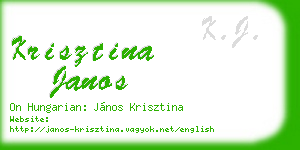krisztina janos business card